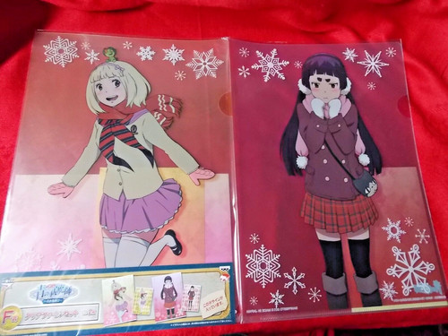 New blue exorcist - ao, two