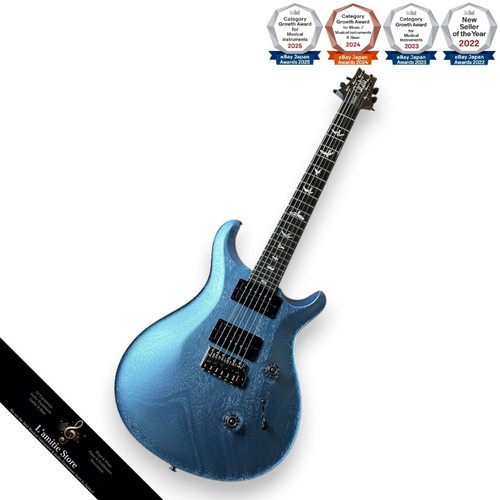 Prs paul reed smith standard - paul,