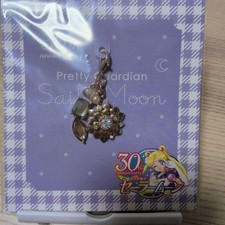 Charm con cerniera sailor - con,