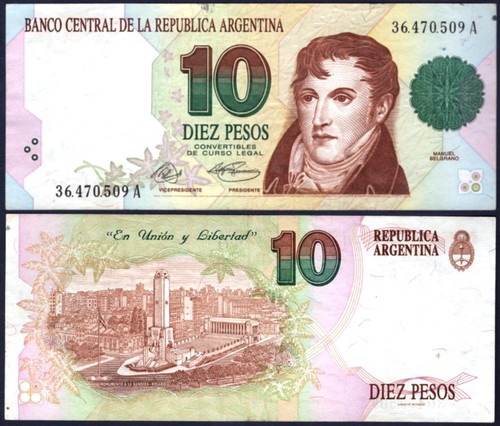 Argentina p342a 10 - 🇦🇷,