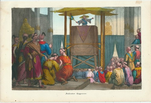 1858 predicatore giapponese - 1858,