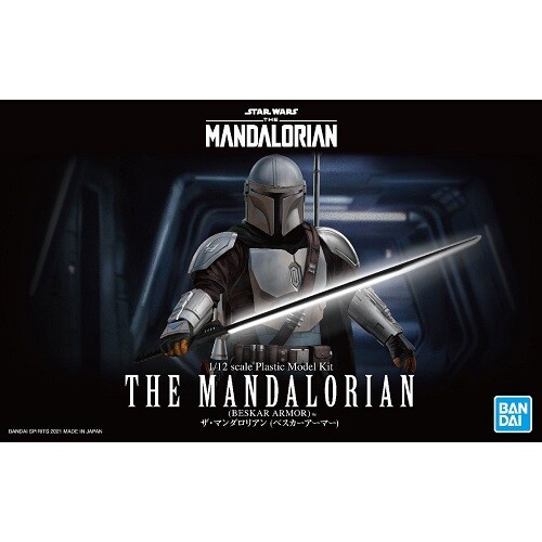 Bandai spirit star wars the - spirit,