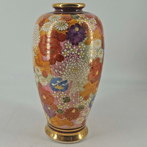 Vaso mille fiori satsuma - vaso,