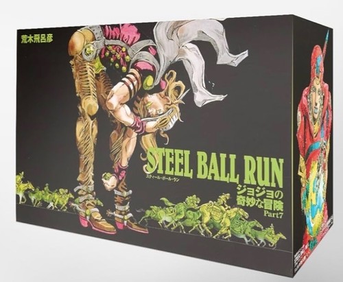 Steel ball run - versione, bunko