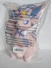 Peluche Pokemon Center