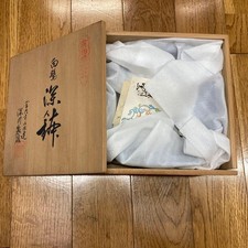 Piatto quadrato in porcellana Fukagawa