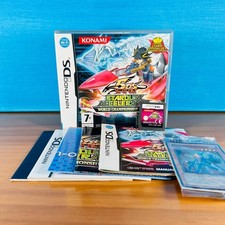 YU-GI-OH 5DS STARDUST