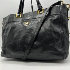 Borsa PRADA borsa tote a mano