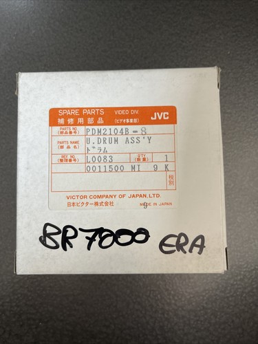 Jvc 7000 era drum head - jvc,
