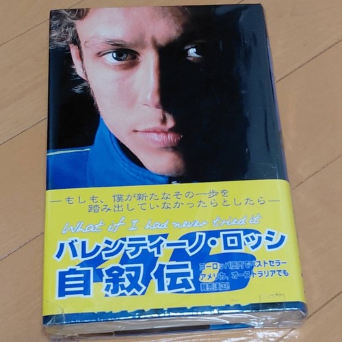 Valentino rossi biography - rossi:, my