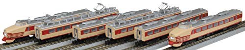 Treno espresso limitato