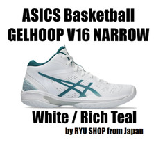 Scarpe da basket ASICS GELHOOP