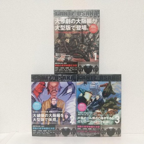 Hiroya oku gantz osaka - oku,
