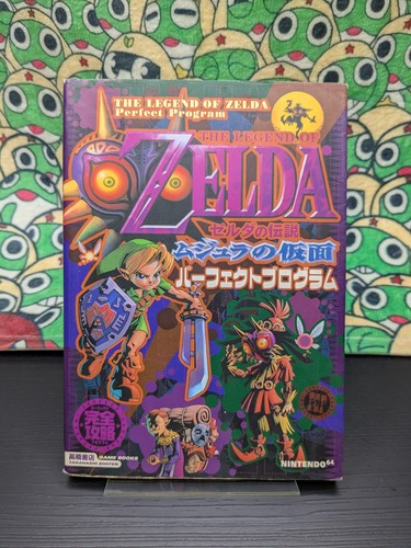 The legend zelda majora - legend, zelda: