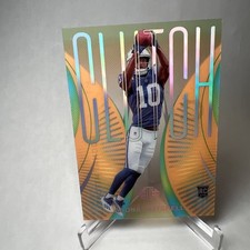 2024 Panini Illusions ADONAI