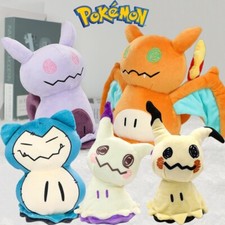 Peluche Pokemon Mimikyu in