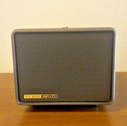Kenwood trio 71 - trio, sp-71