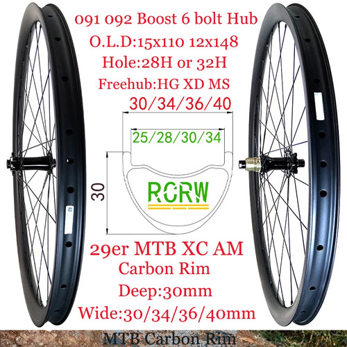 Set ruote 29er - carbonio, xc