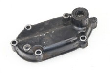 CARTER MOTORE - SUZUKI DR