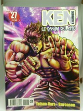 Ken Le origini del mito 27