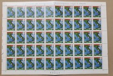 1990 NAPOLI CAMPIONE D'ITALIA FRANCOBOLLI FOGLIO INTERO PIEGATO