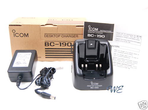 Nuovo icom 190 - nuovo, con