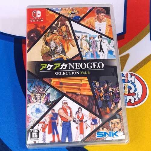 Aca neogeo selection vol - neogeo, vol.