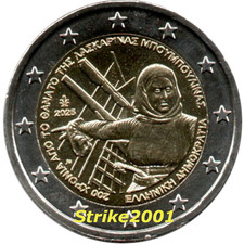 NEW !!! 2 EURO COMMEMORATIVO