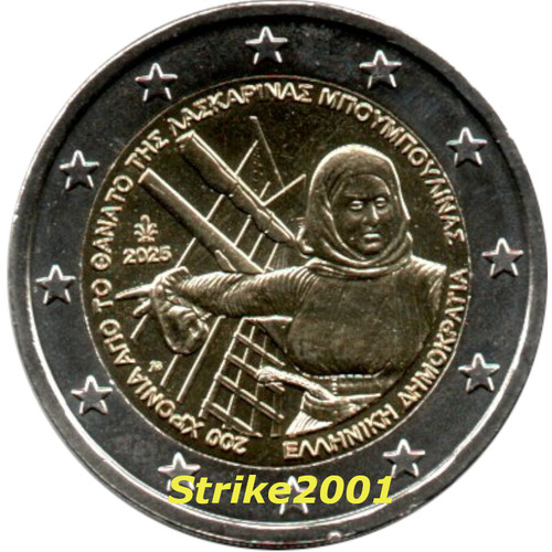 New 2 euro commemorativo - new, !!!