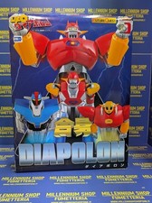 Diapolon Neo Dynamite Action
