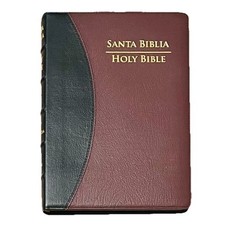 Santa Biblia Valera 1602 Purificada/KJV Bilingüe, Piel Vino Negra, Cowhide *NEW*