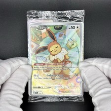 Eevee 173 Sealed SVP Prismatic