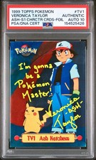 Pokemon veronica taylor - pokemon,