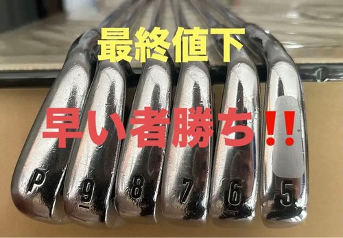 Callaway legacy black 2011 set - legacy,