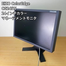 Monitor EIZO ColorEdge CG241W