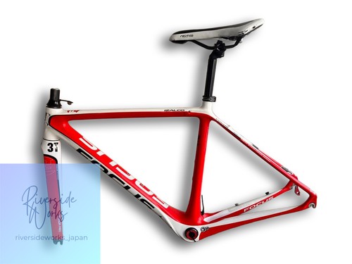 Telaio focus izalco - pro, 2011