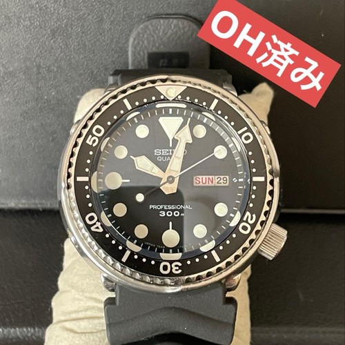 Orologio seiko tuna - orologio,