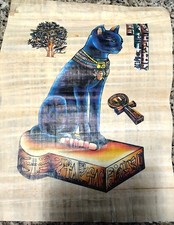 Dipinto Egiziano su Papiro Bastet La Dea gatta