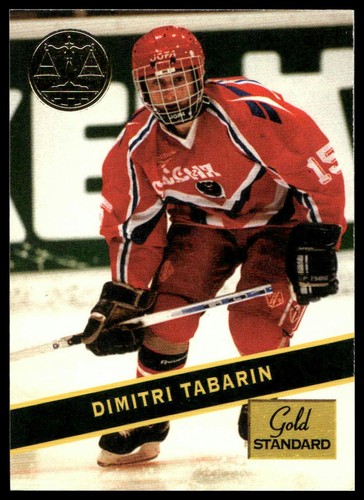 Dmitri tarabrin 1994 - tarabrin, signature