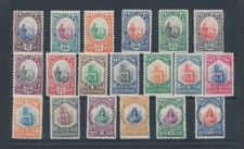 1929-35 SAN MARINO, No. 141/158, View, Council Palace and Bust Liberty - De Simo