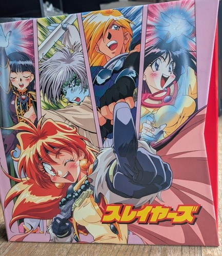 Slayers dvd box set 26 - set,