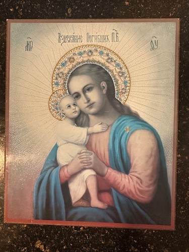 Christian orthodox icon virgin - orthodox,