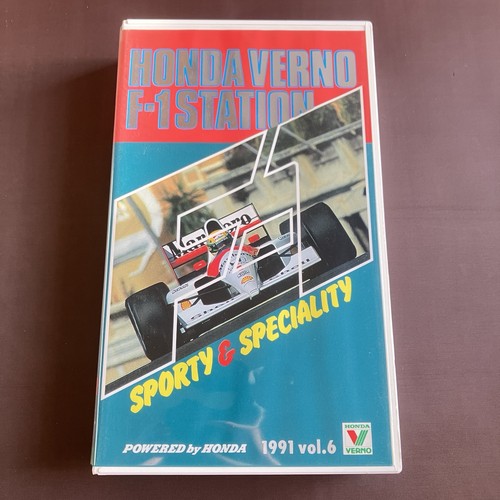 Vhs honda verno station - vhs,