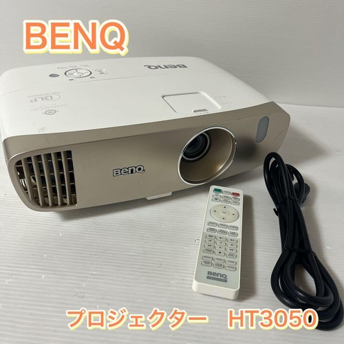 Proiettore home theater benq - proiettore,