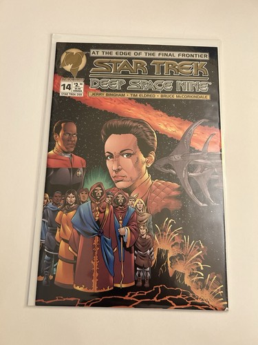 Star trek deep space - star, nine