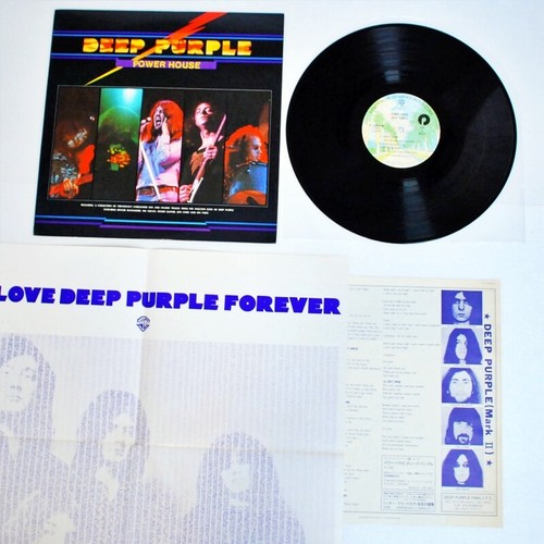 Deep purple power - power, house