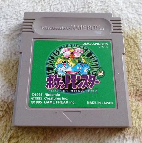 Nintendo pocket monsters green - pocket,