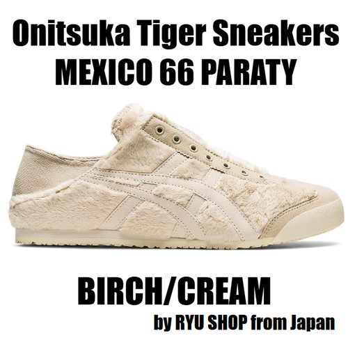 Onitsuka tiger sneaker - onitsuka,