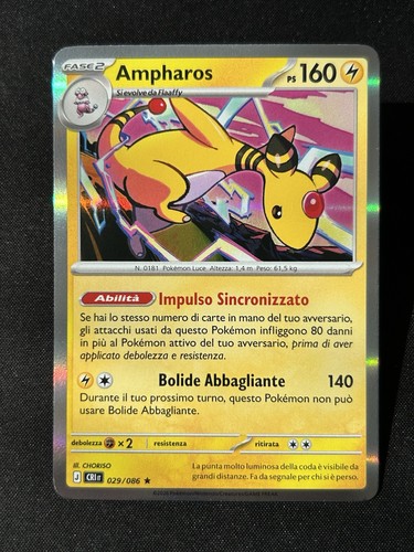 Pokemon ampharos - -,
