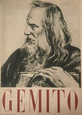 Gemito. Edizioni dell'Esame